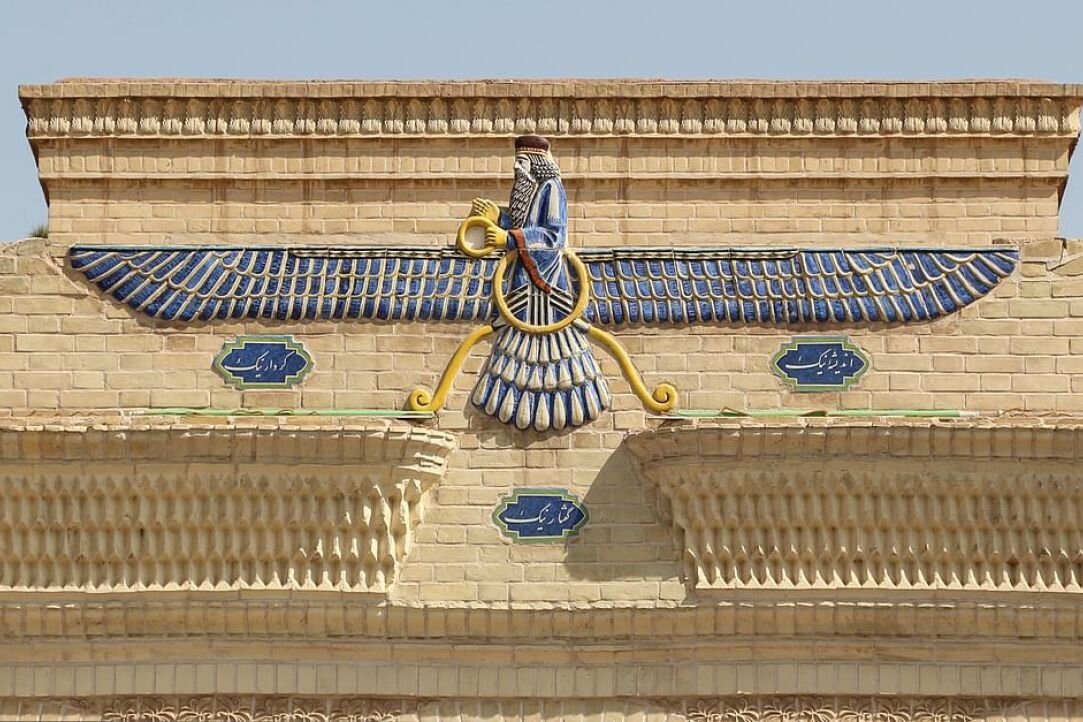 Символ зороастризма