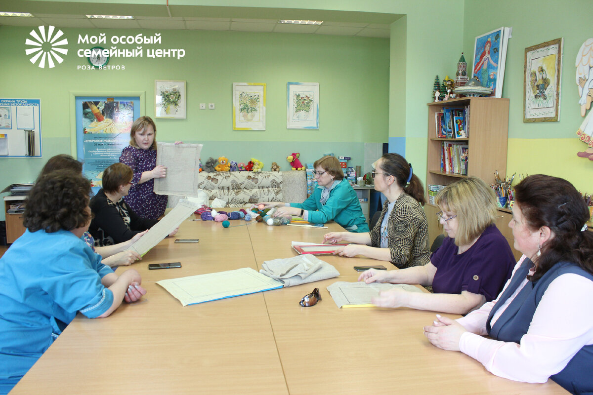 особые дети. мой особый семейный центр. мой особый семейный центр. мой особый семейный центр. особые дети.