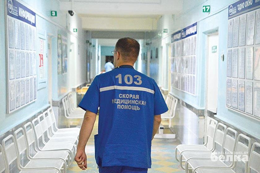 Дежурант. Бригада скорой помощи. Приемный покой Гомель. Фельдшер скорой помощи нейросеть. Гомельская больница скорой помощи фото сотрудников