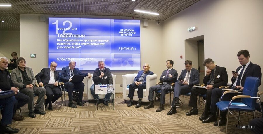 фото Галины Савинич