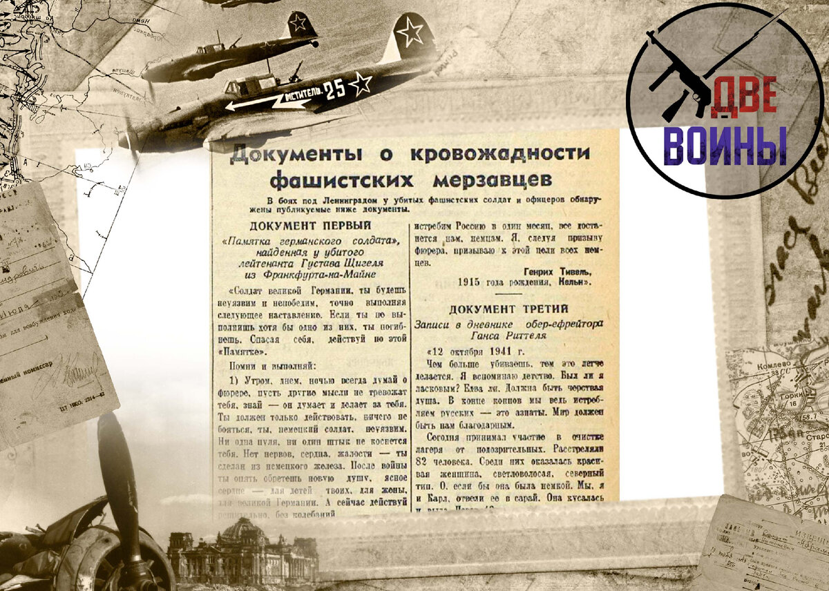 Фото в свободном доступе.