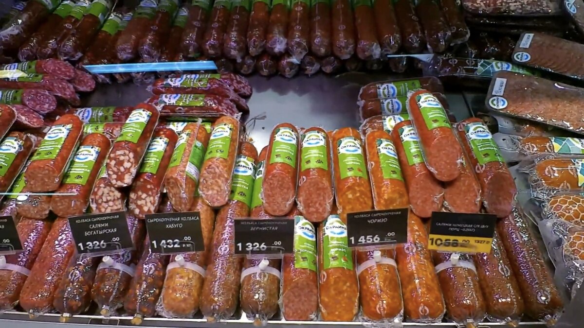 Мое фото с рынка. Цены Москва, Подмосковье