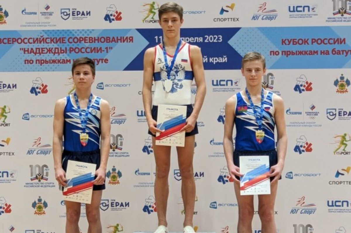    Ставропольские акробаты завоевали восемь наград на всероссийском турнире