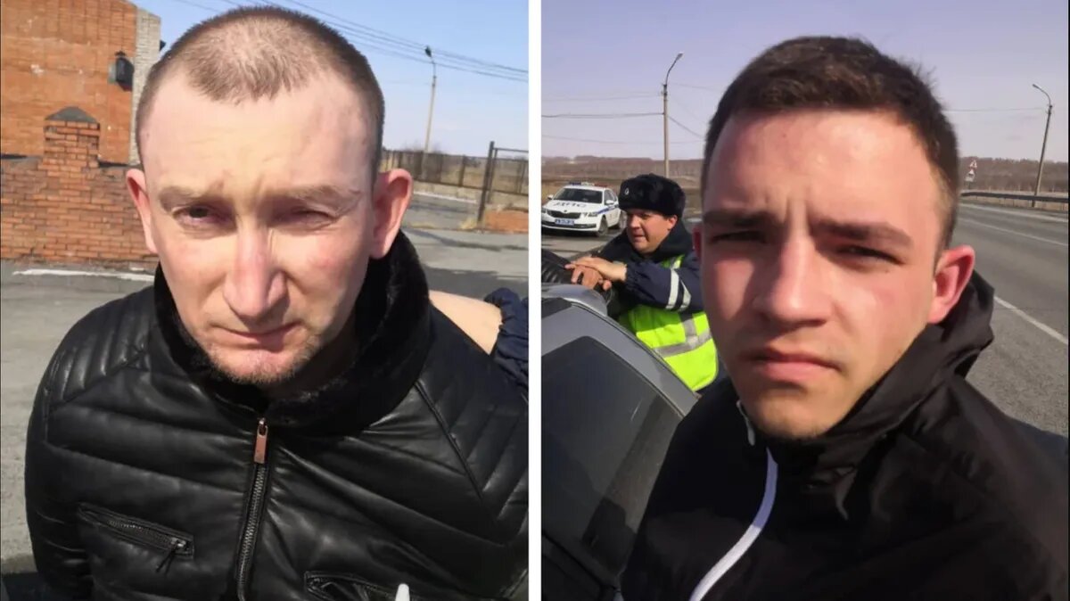 Фото: пресс-служба полиции