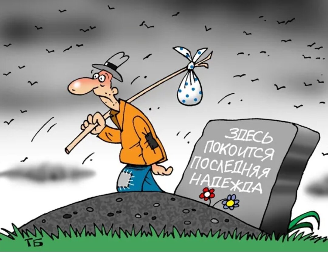 Взято в свободном доступе в сети интернет с целью иллюстрации