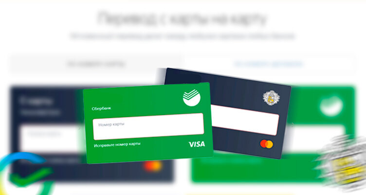 Фото: bankiclub.ru