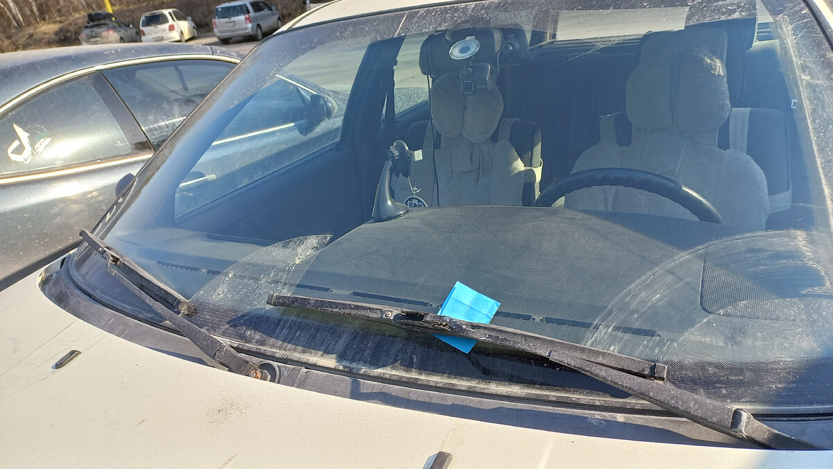 Вот так это выглядело