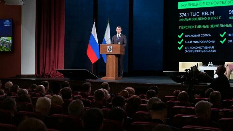     Во время отчета перед краевыми депутатами губернатор Хабаровского края кратко подвел экономически итоги 2022 года.