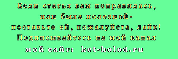 Лечение силой мысли? Роль правильных установок | Красота и здоровье | camperfamily.ru