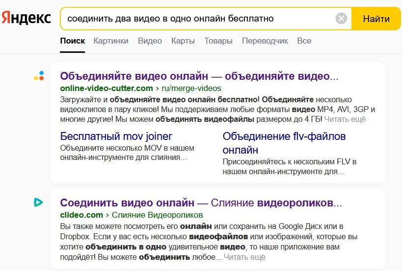 Как добавлять на YouTube длинные ролики