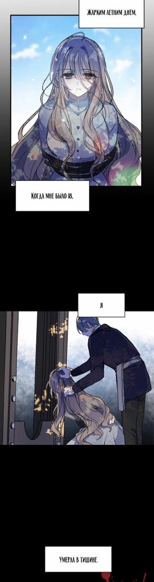 Изображение взято из свободных источников