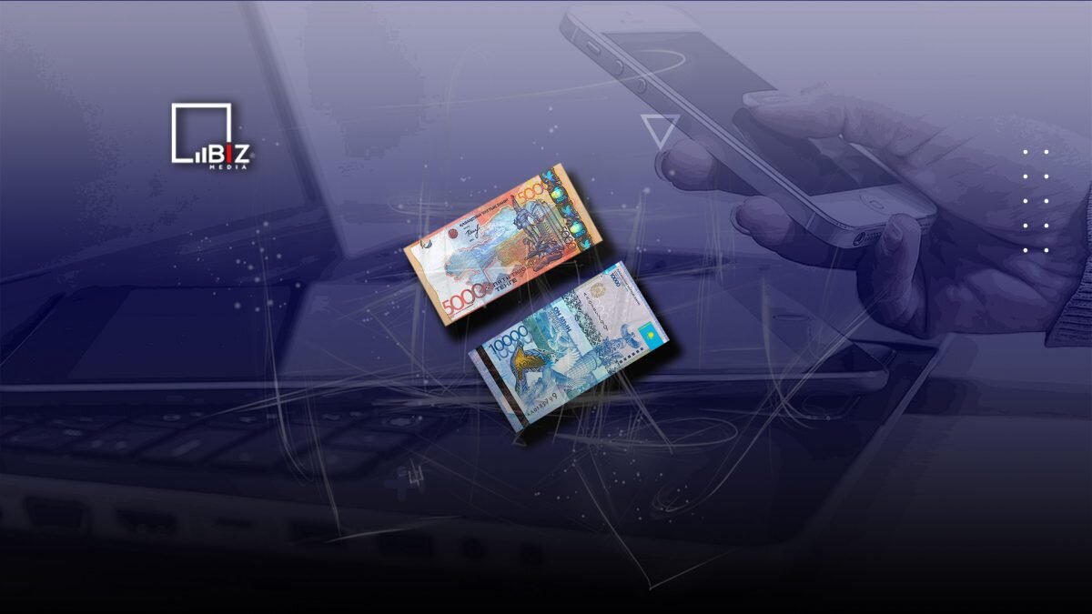    Фото: © Bizmedia.kz Амин Абдулманов