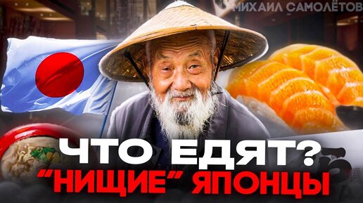 Япония авто мурманск авторынок