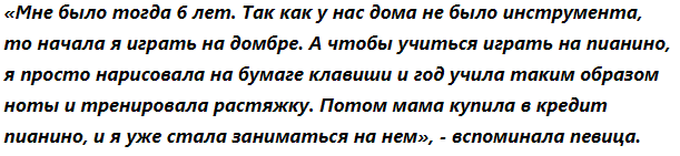 Людмила Барыкина – эстрадная певица, которая обрела широкую известность в 70-е годы. Артистка стала солисткой известного ансамбля «Веселые ребята», сменив саму Аллу Пугачеву.-2