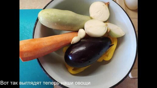 Запеченные овощи в духовке - самые вкусные рецепты легких блюд на каждый день