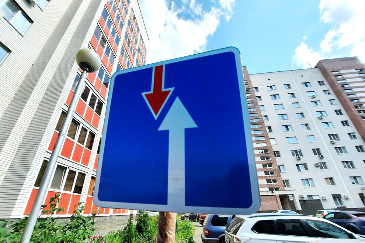 г Саров, пр Музрукова, 37