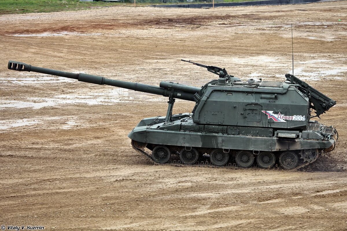Мста с картинки