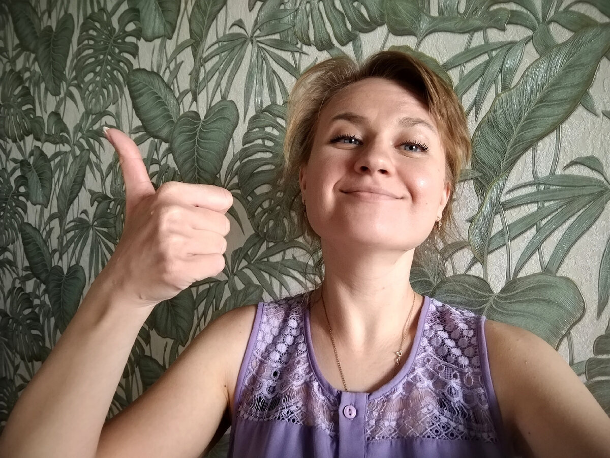 Счастливая я, фото из личного архива