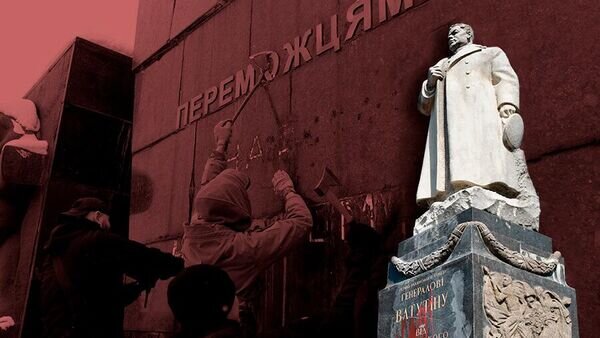    © коллаж Украина.Ру