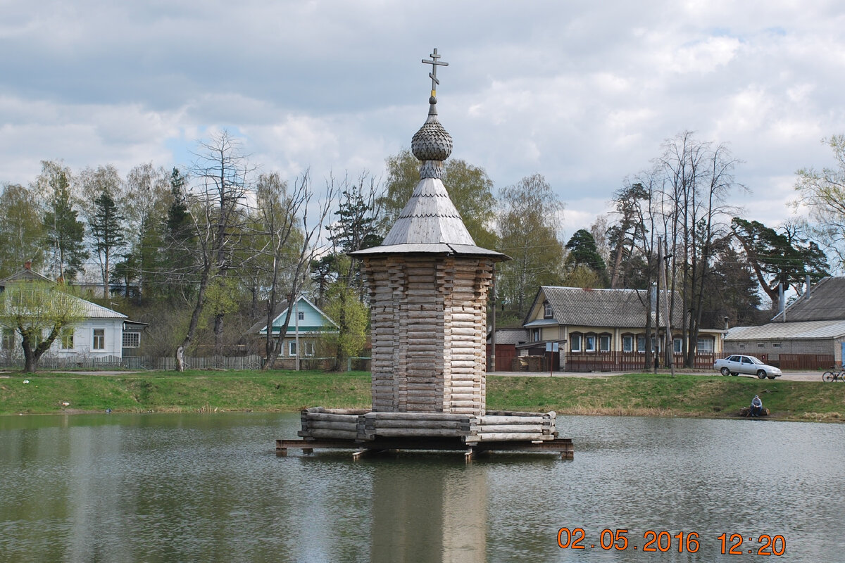 Святое Озеро в Малом Китеже - Городце (легенда) | Карпёнок-рыбак 52 | Дзен