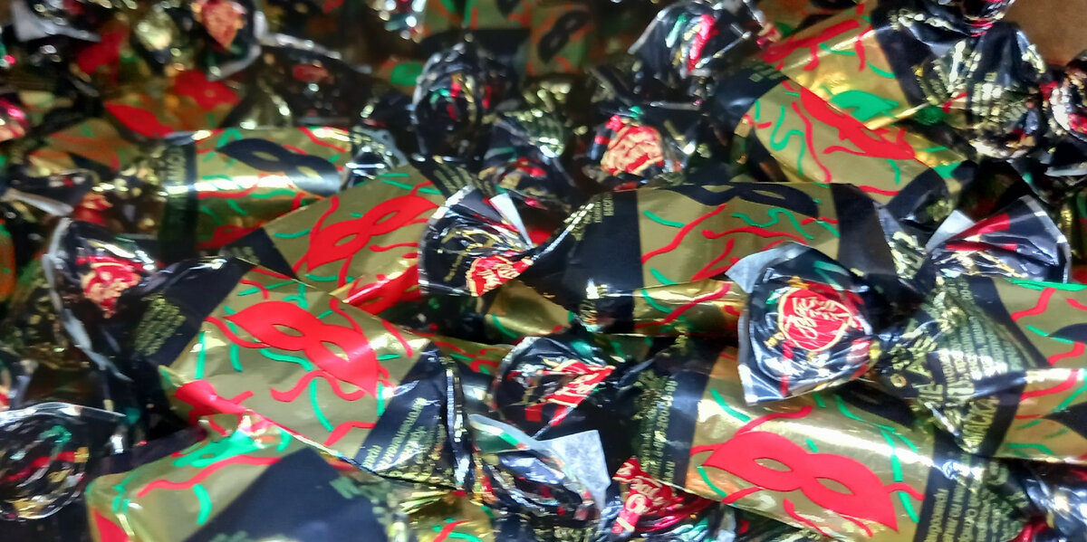 Конфеты «Маска» (фото автора)  