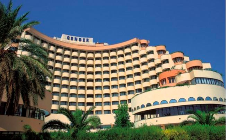 Фото с сайта SCANNER.TRAVEL