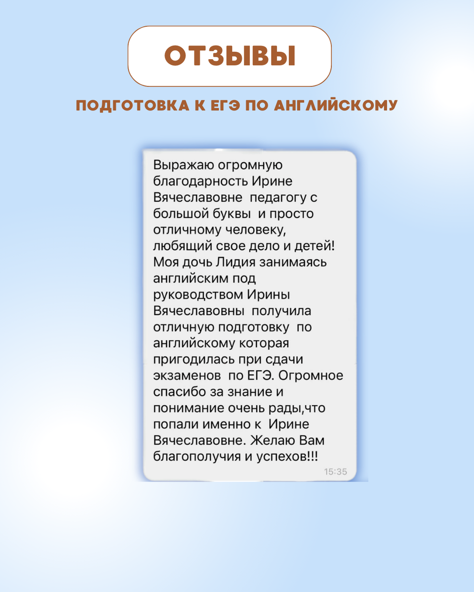 мастер и маргарита сколько. сколько языков вы знайте. сколько языков вы знаете.