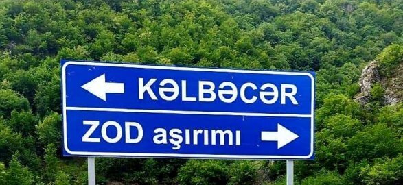 ВС Армении устроили провокацию в направлении перевала Зод, где азербайджанские позиции были обстреляны из различных видов оружия