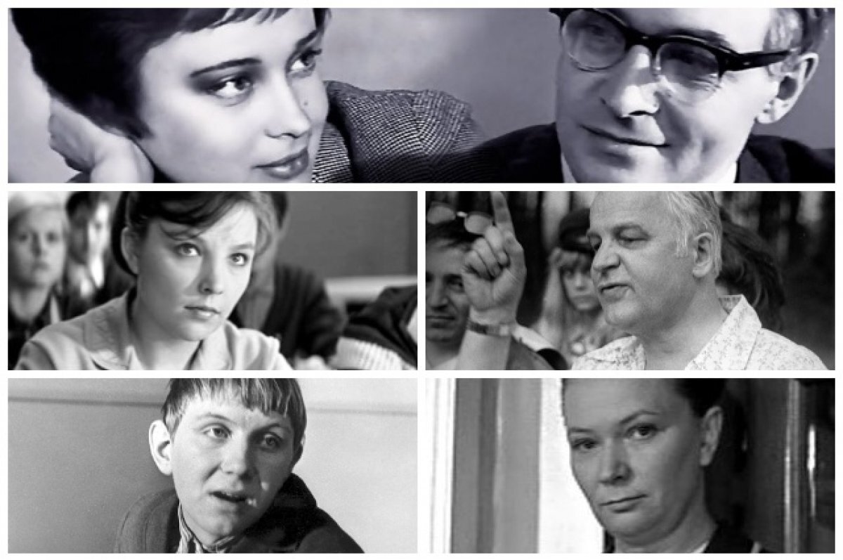    «Доживем до понедельника», 1968 г.