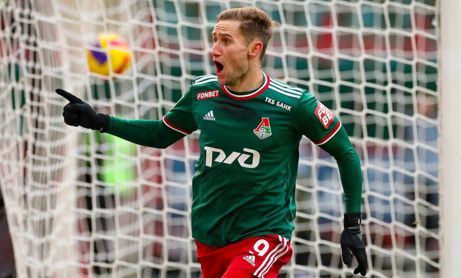    Чешский игрок Кухта может покинуть "Локомотив". Фото: ФК "Локомотив"