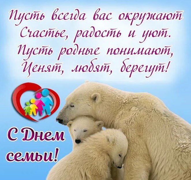 источник фото - vlars.ru
