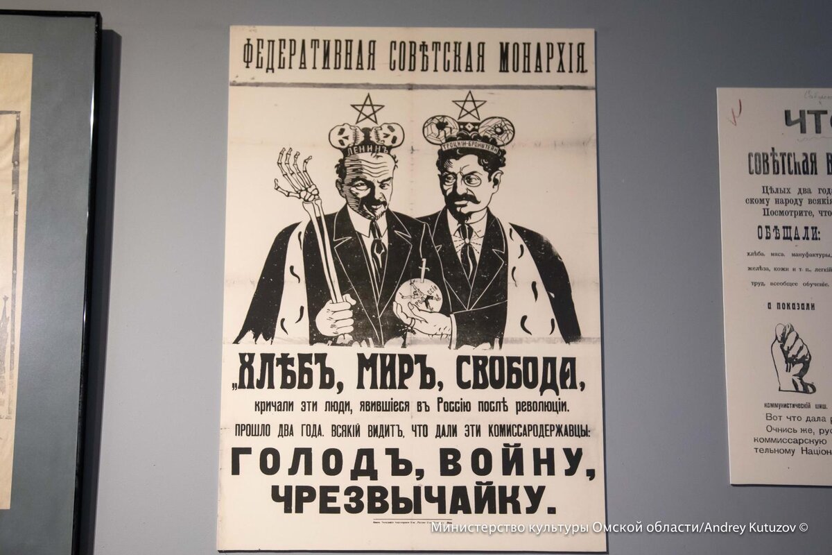 У нас и сейчас говорят о демократии и бомбят страны не спрашивая народ и общество. Но так было всегда на земле. Мы находимся в завершающей стадии конца всей цивилизации. Картинка из поисковой системы Яндекса.