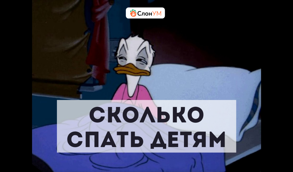 -1-2