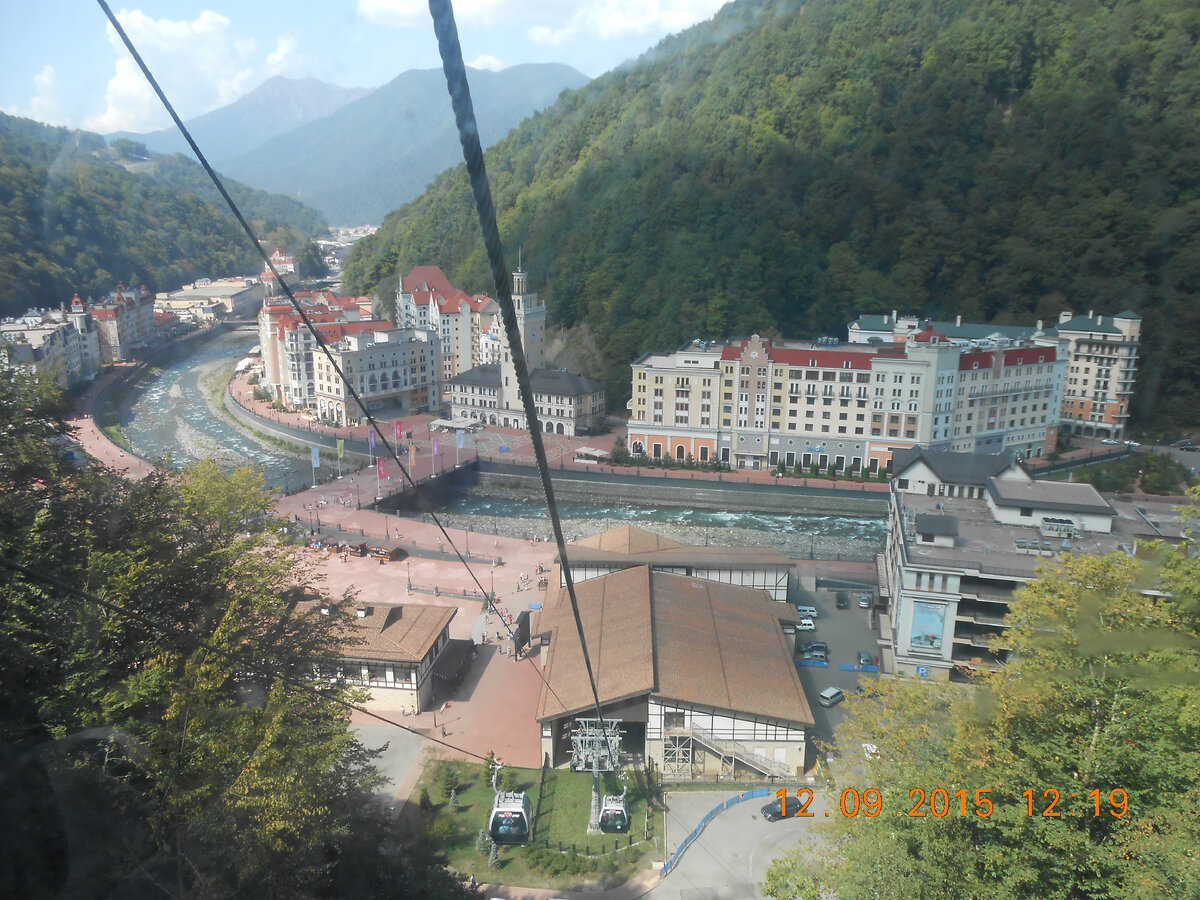 Роза Хутор Канатка