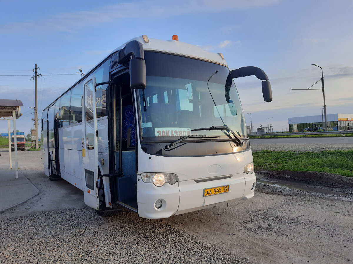 Наш автобус