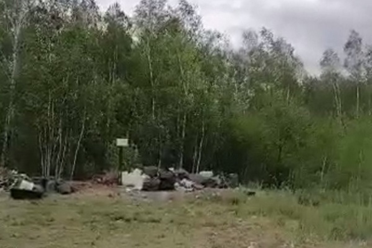    Кладбище в Хабаровском крае завалено мусором