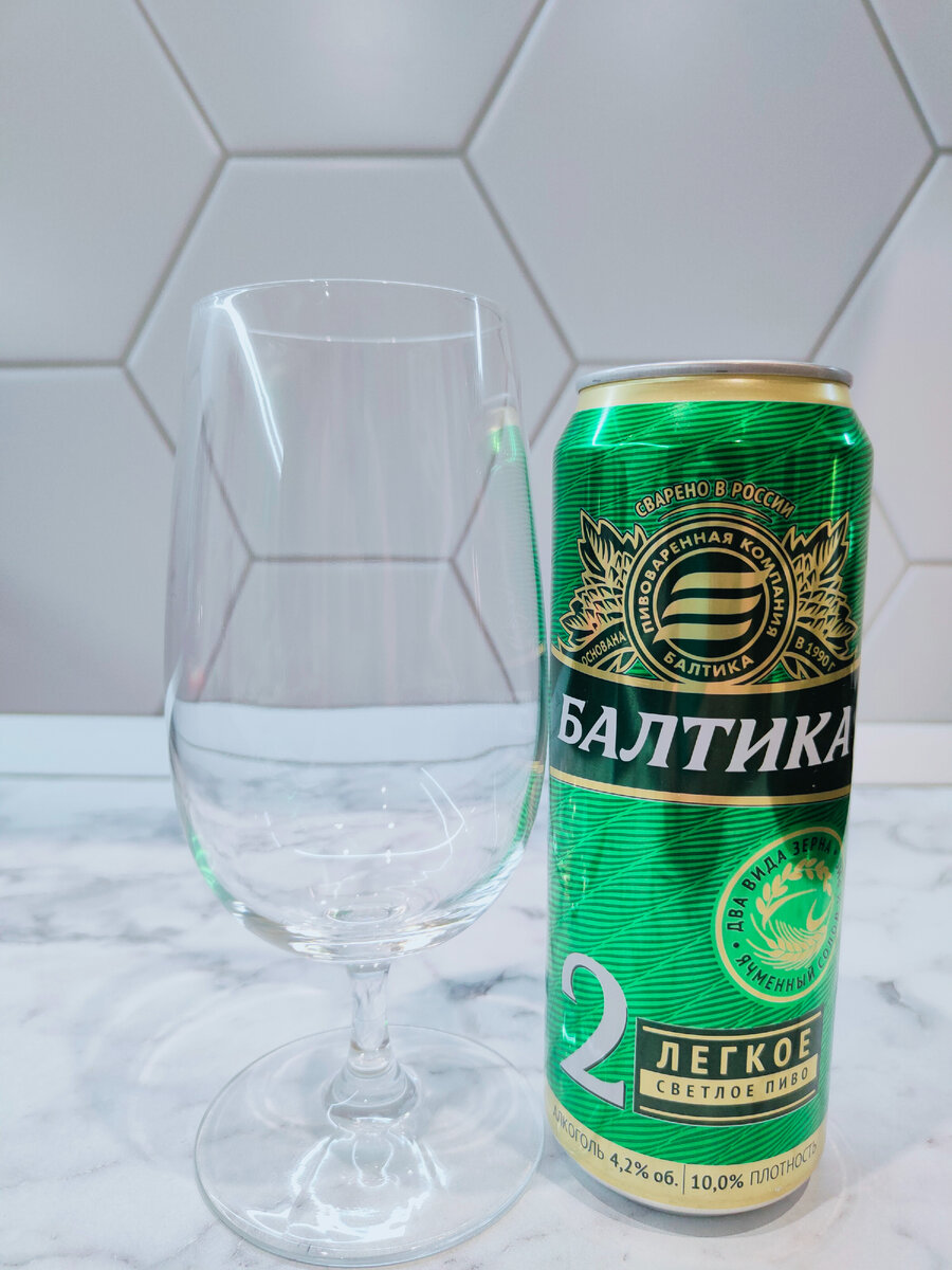 Пиво "Балтика №2 Легкое"