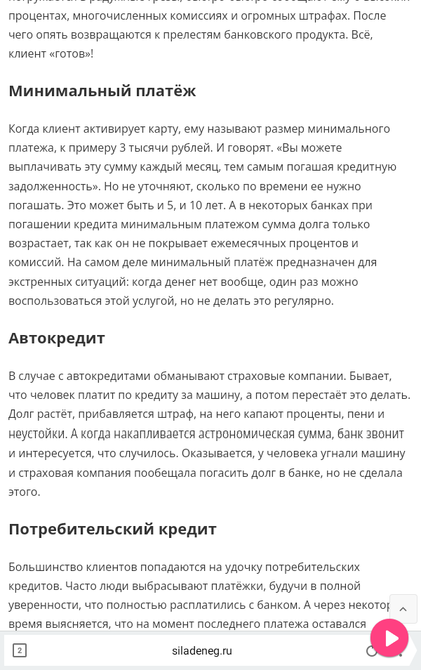 -2