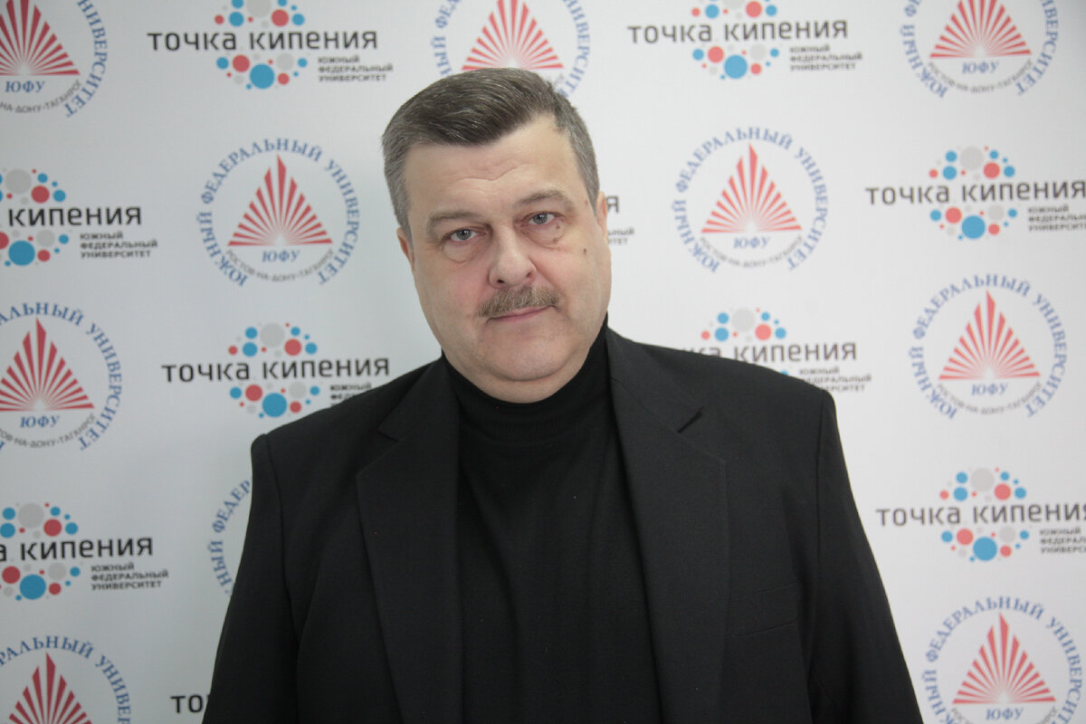 Олег Свиридов, профессор Экономического факультета ЮФУ.