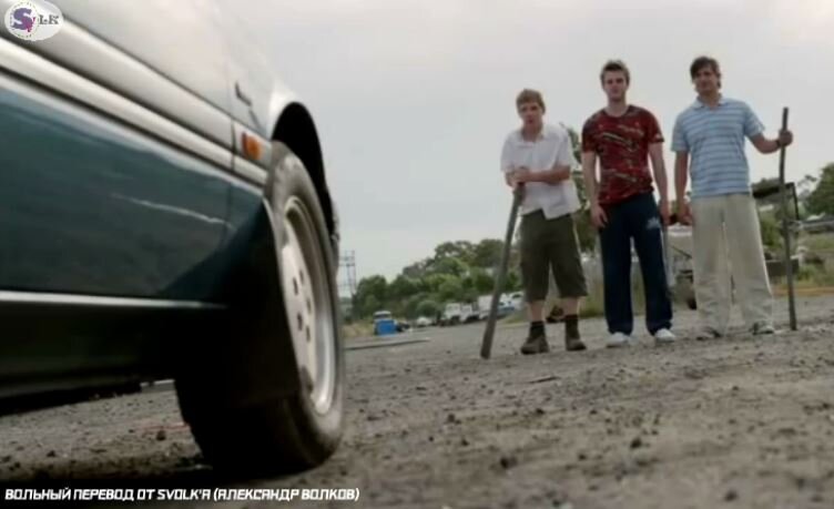 А вот и сами герои:)