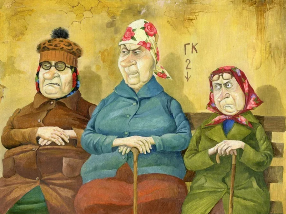 Картина Ольги Громовой