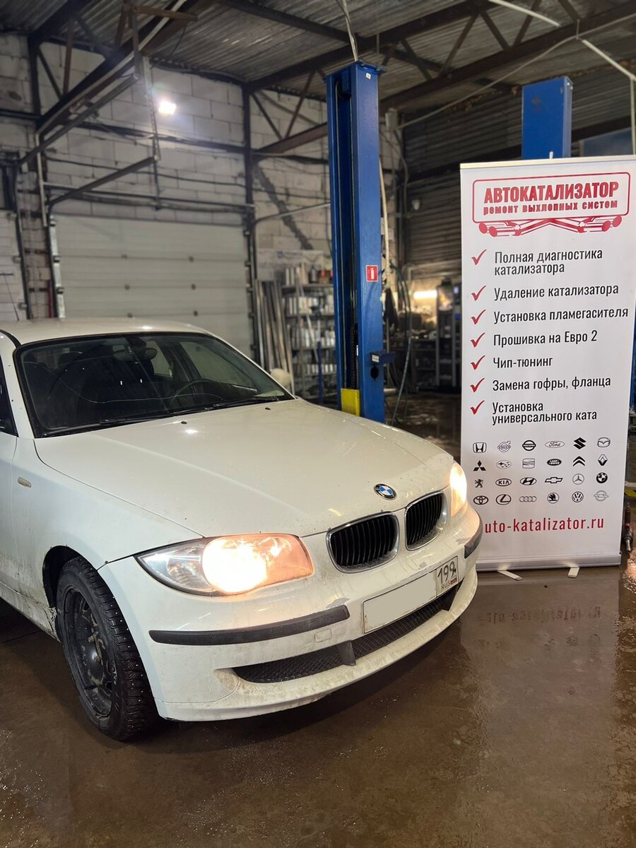 BMW 116i 2009 года выпуска