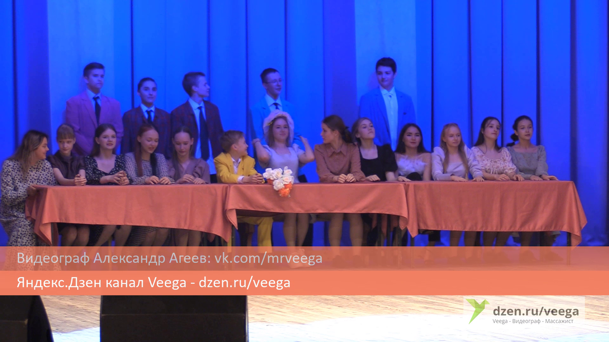 "Горько!" - студии эстрадного танца "Джаз-Импровиз".