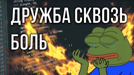 Undertale - Sans Simulator, Новый Bad Time Санса, Necros