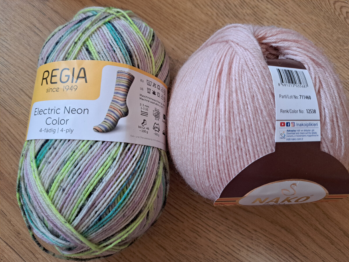 Regia 02943, Boho 12538