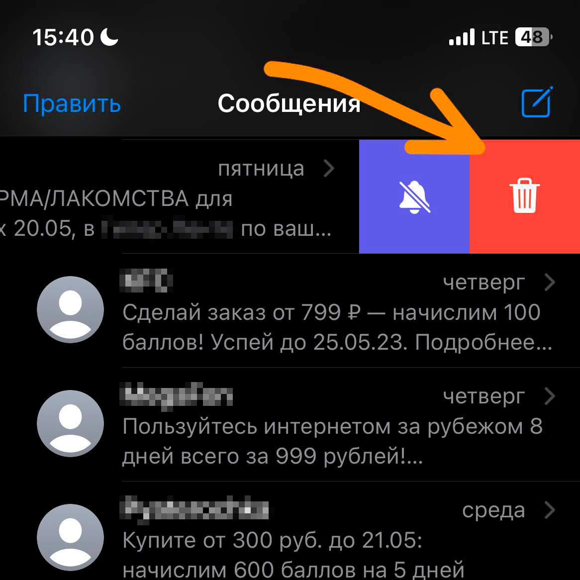-2