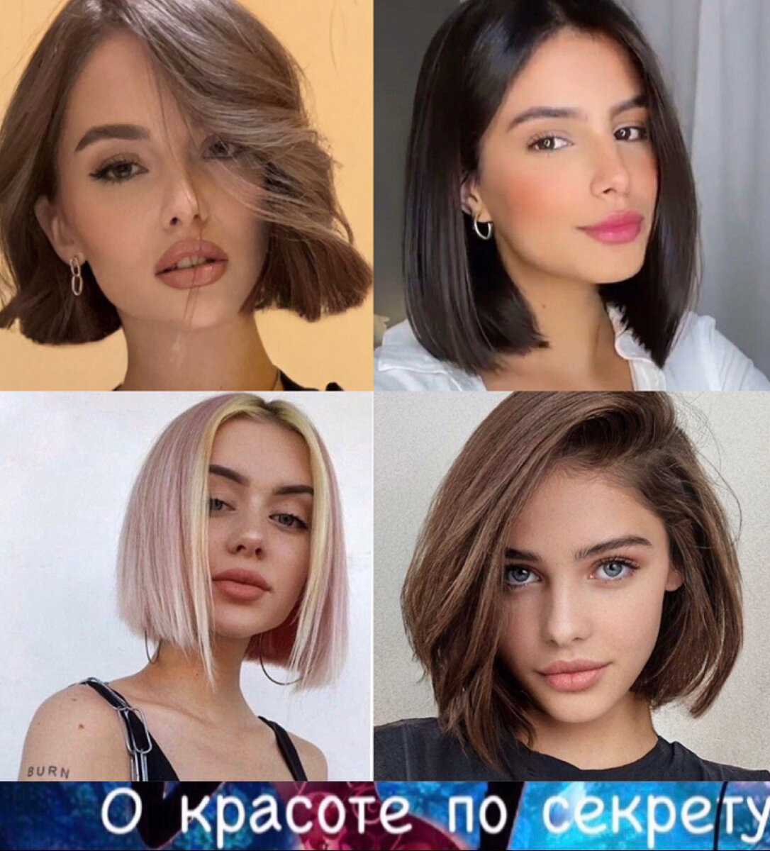 Подпишитесь на канал и ставьте лайк, вы поможете развитию канала!