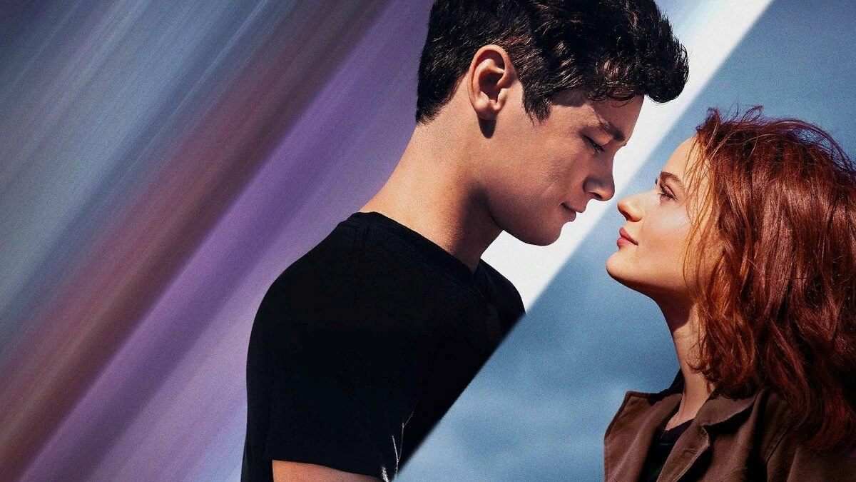 "Между небом и землей" (2022). Изображение из свободного доступа.