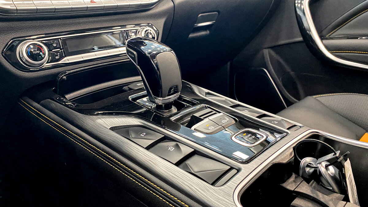 Коробка передач