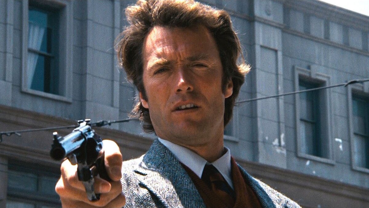 Dirty Harry, 1971 